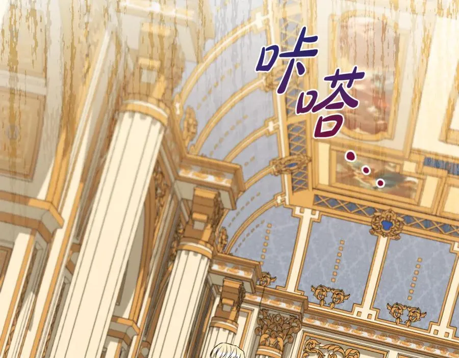 第107话 交心178