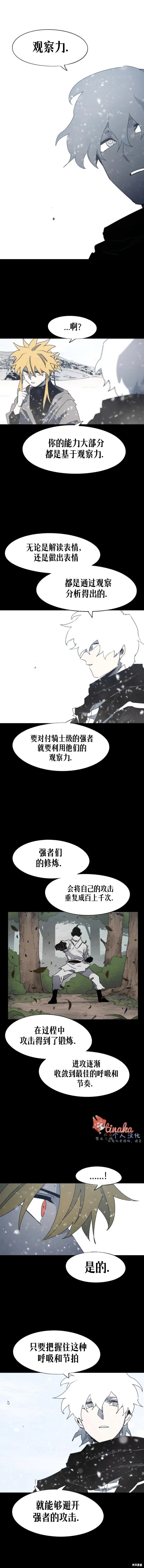 第155话0