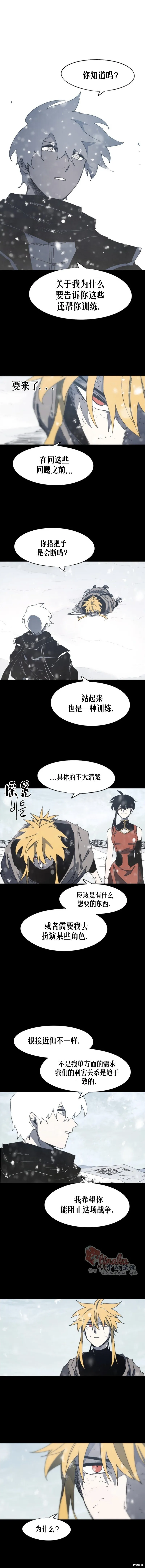 第159话0