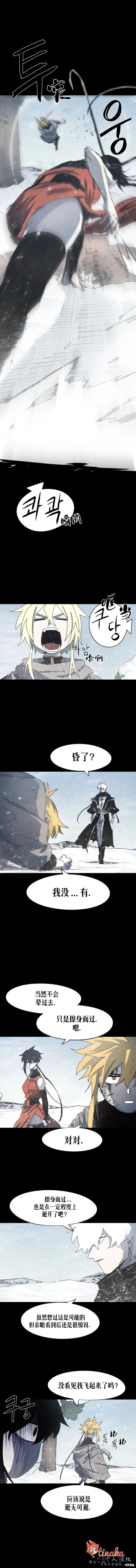 第156话1