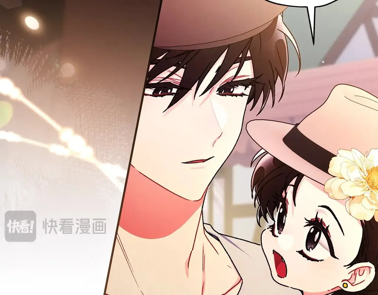 第107话 更喜欢爸爸7