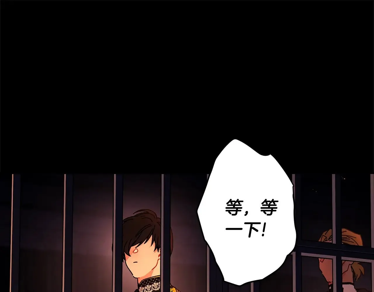 第108话 到家了142