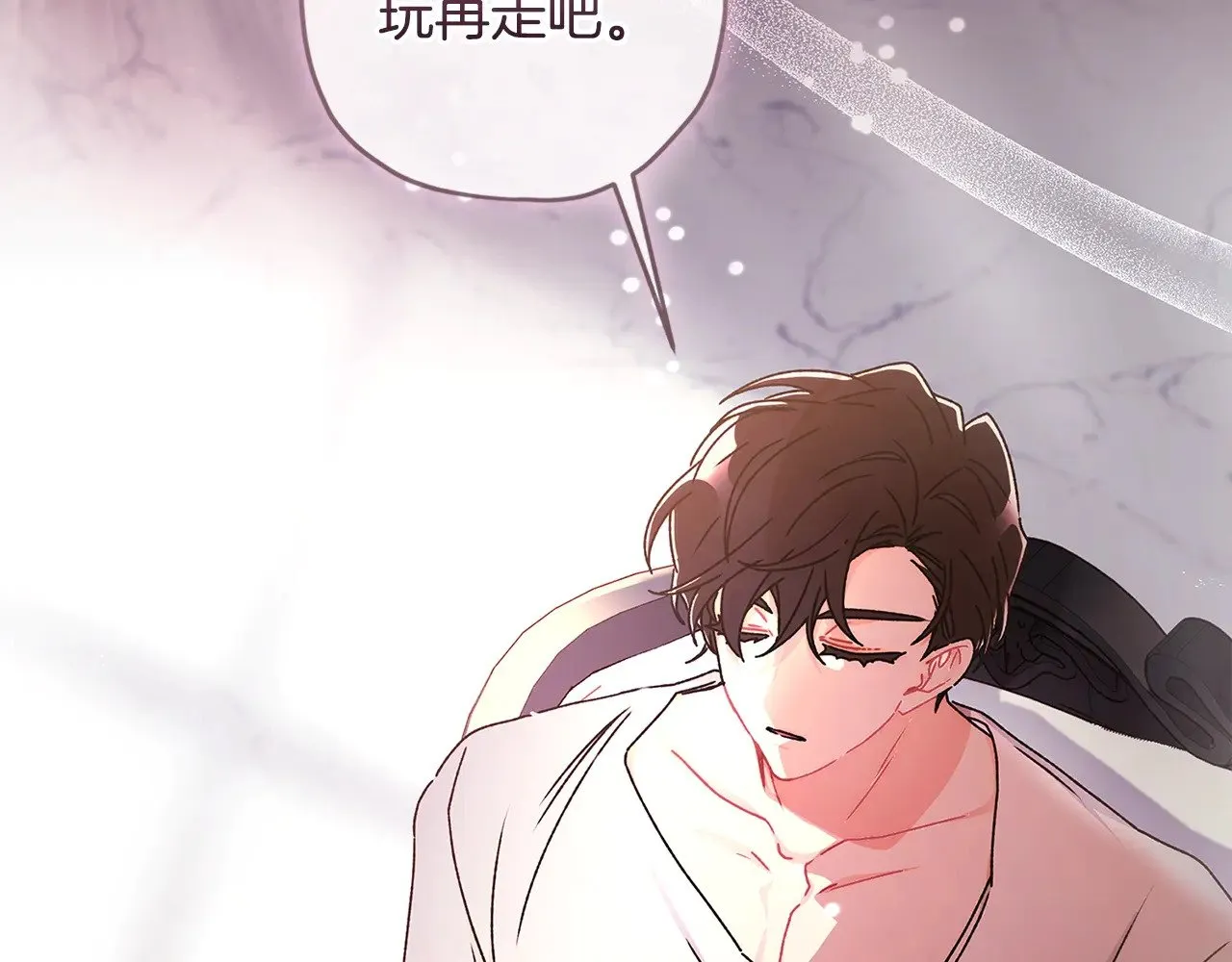 第105话 又嗑上了110