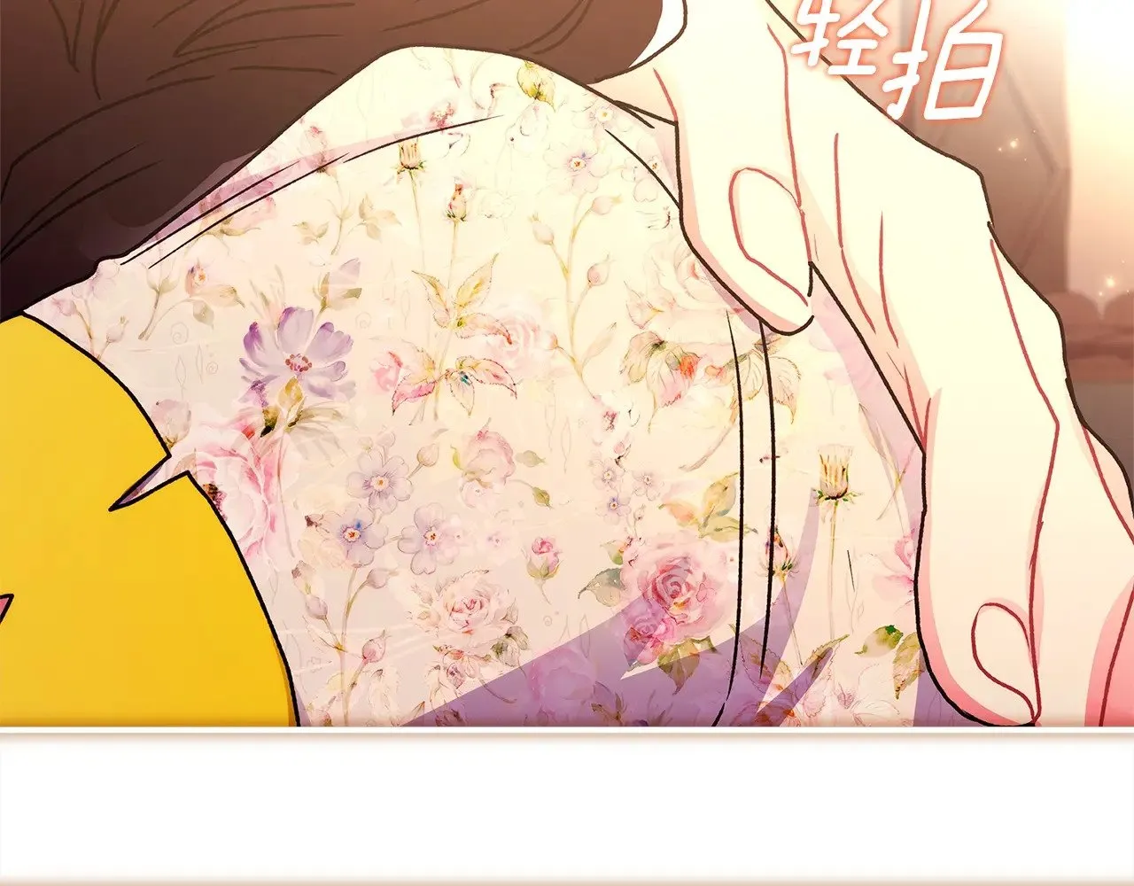 第107话 更喜欢爸爸78