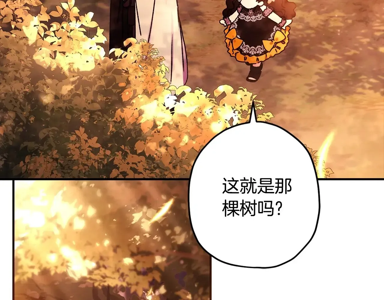 第107话 更喜欢爸爸151