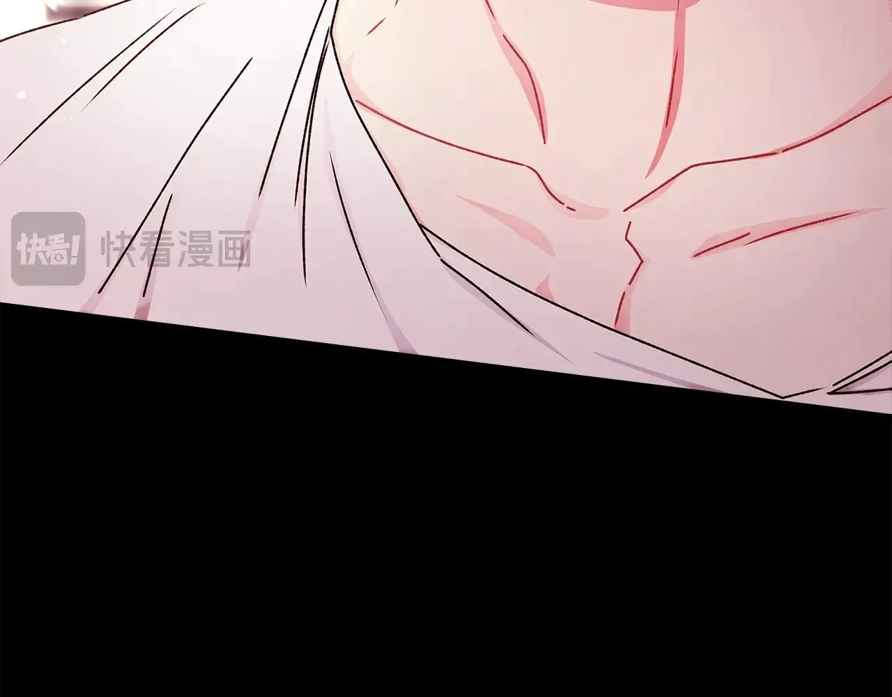 第105话 又嗑上了86