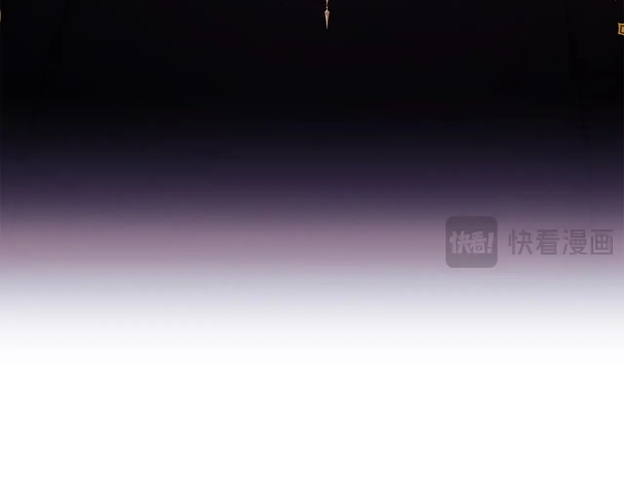 第108话 到家了93