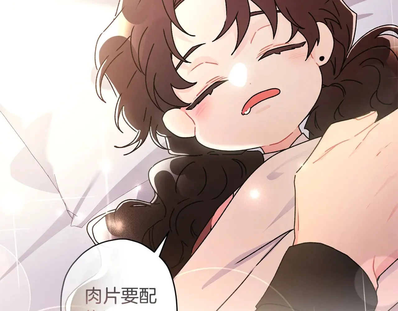 第105话 又嗑上了72