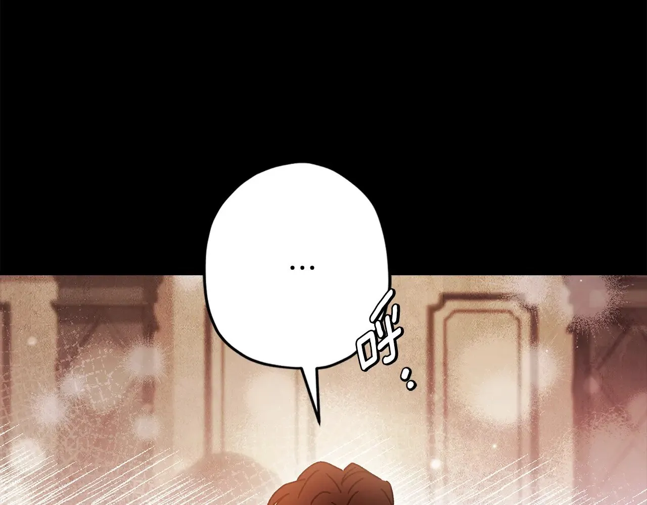 第105话 又嗑上了95