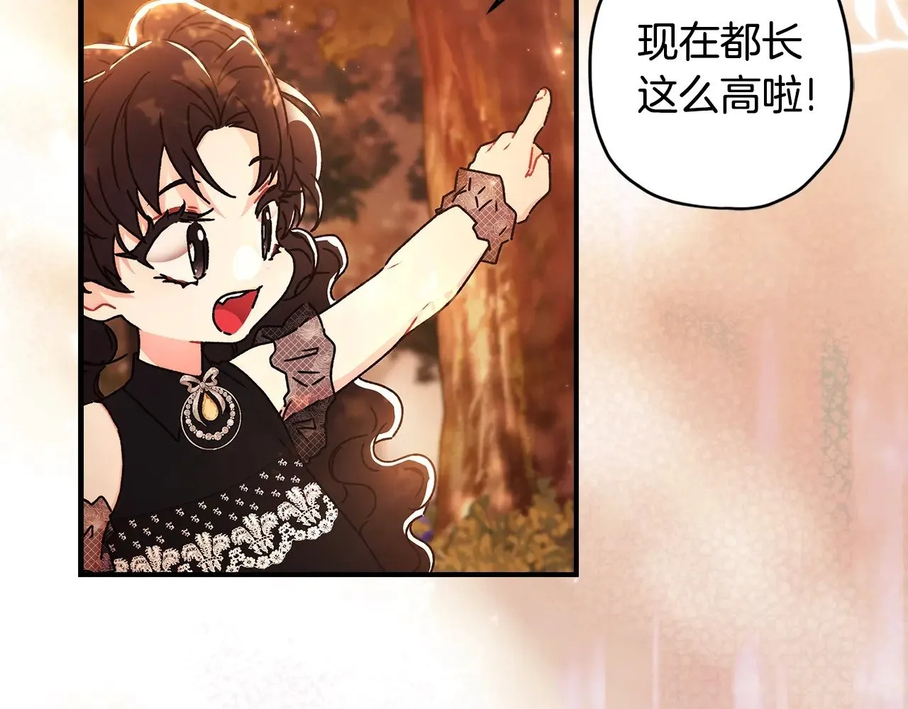 第108话 到家了13