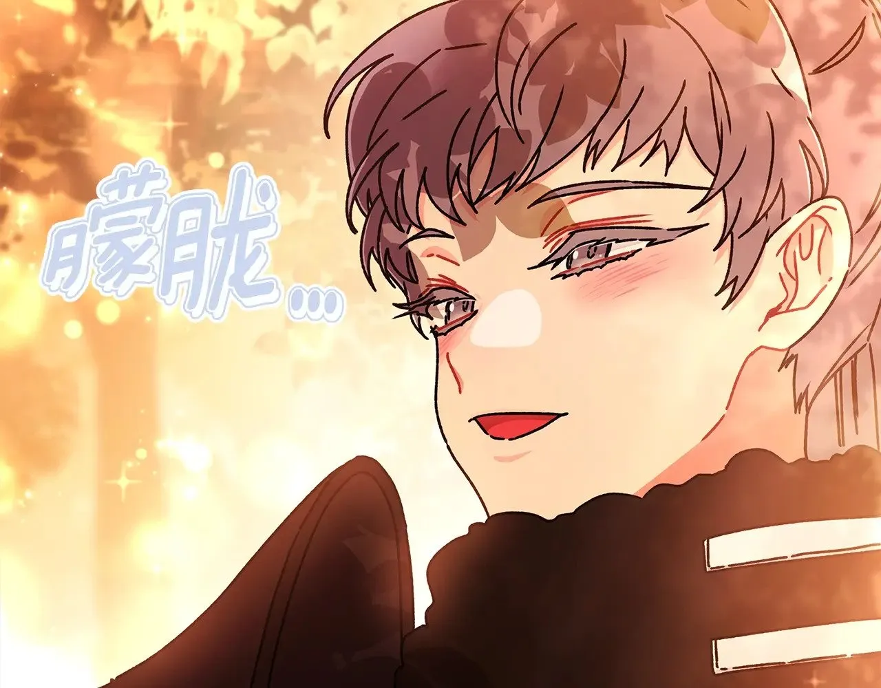 第107话 更喜欢爸爸154
