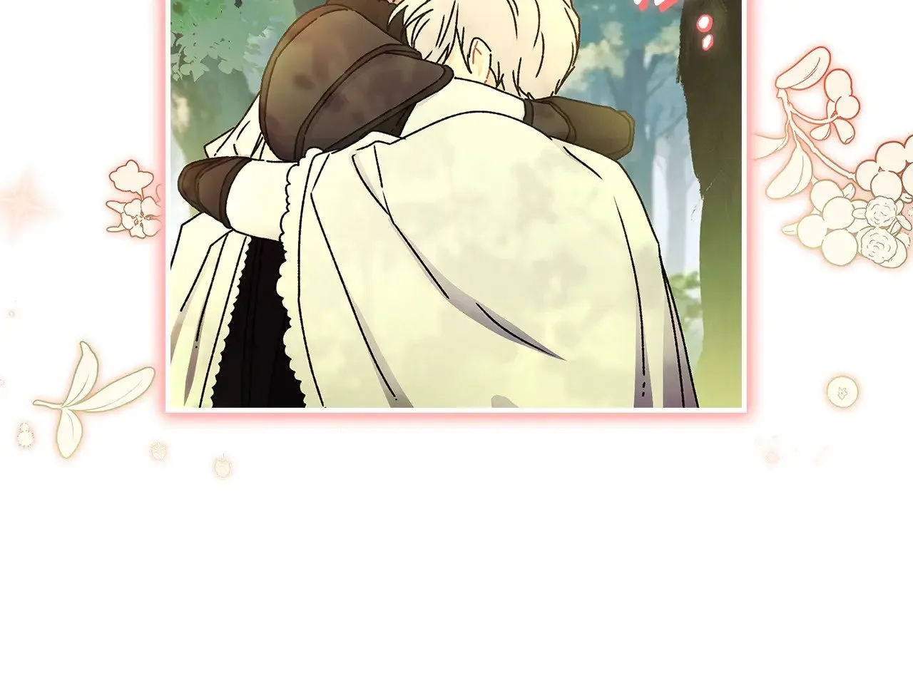 第105话 又嗑上了10