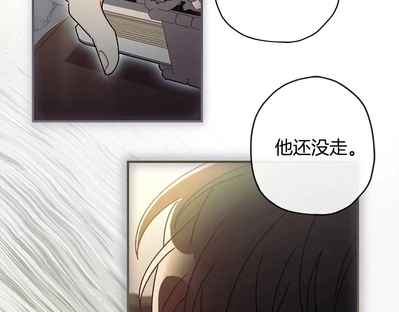 第105话 又嗑上了114
