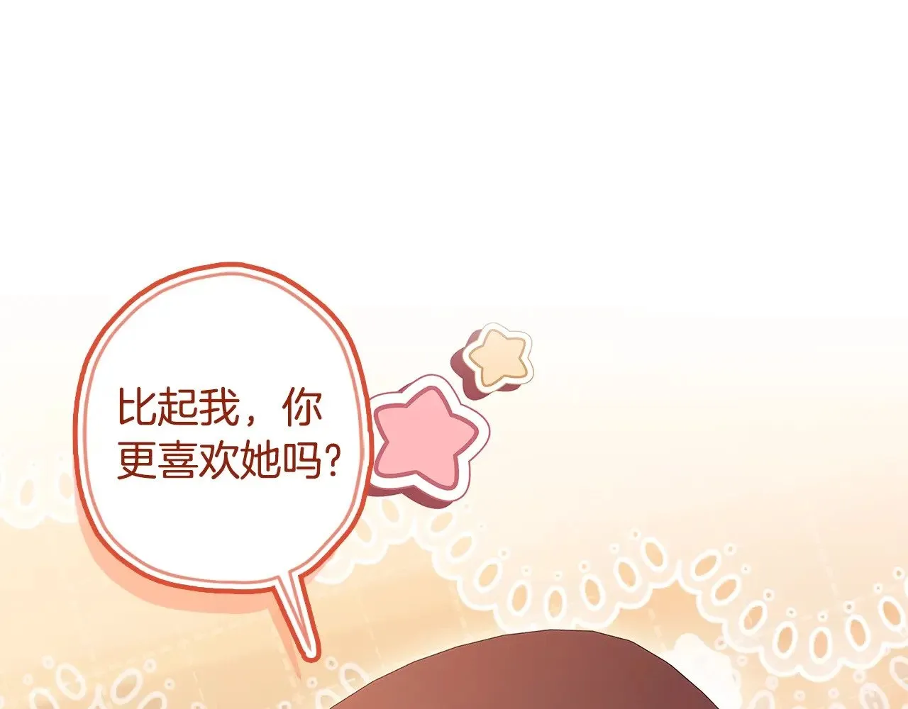第107话 更喜欢爸爸56
