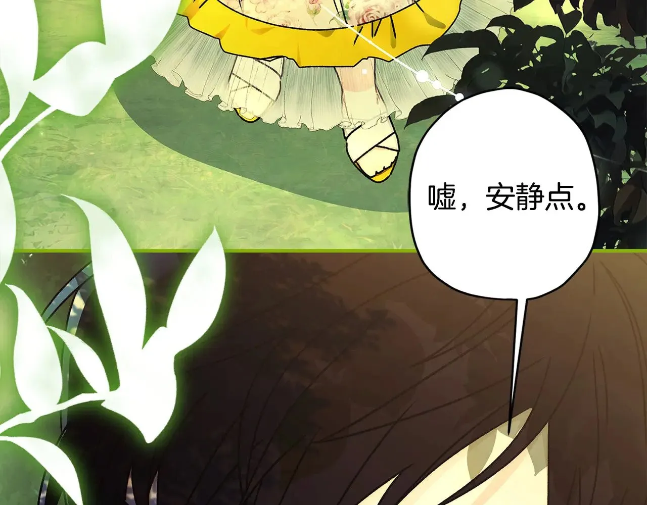 第105话 又嗑上了121