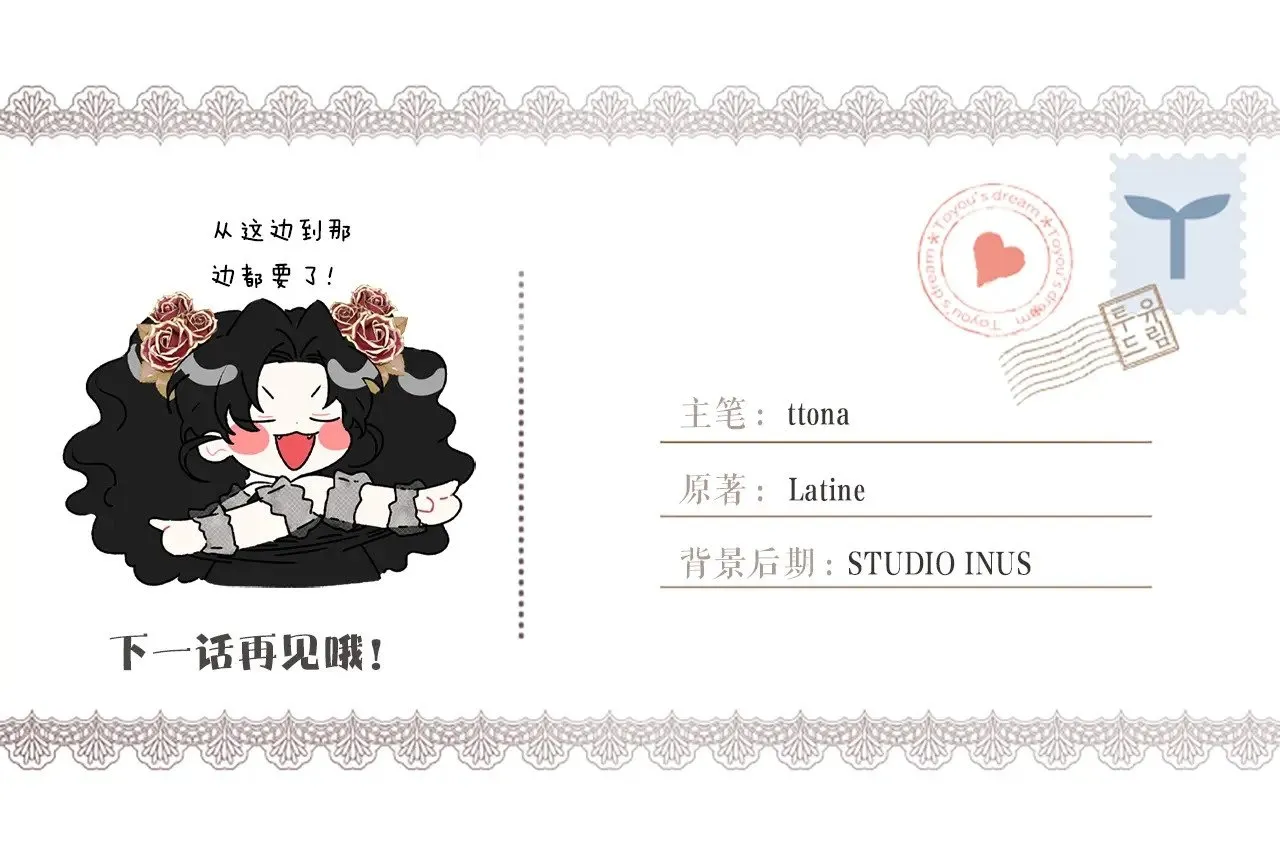 第107话 更喜欢爸爸165