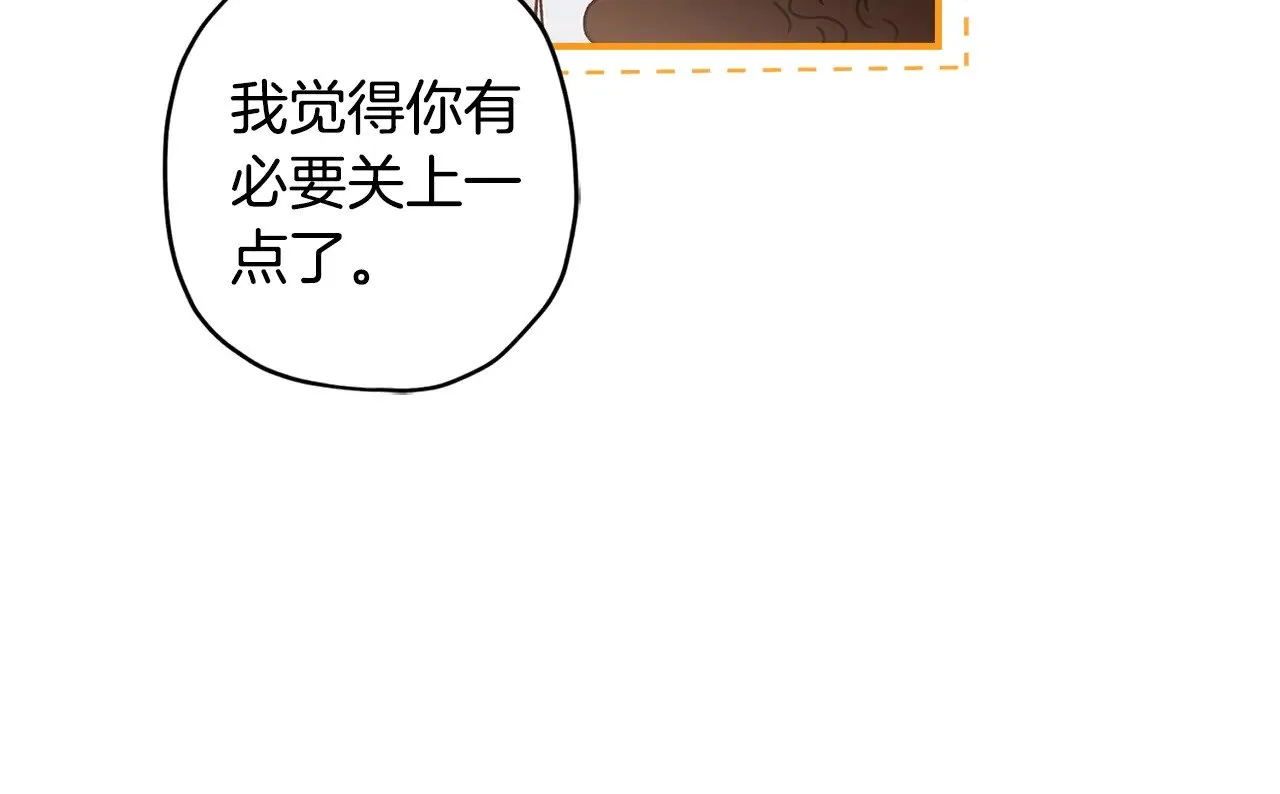 第105话 又嗑上了42