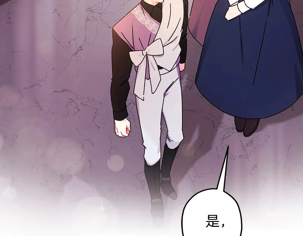 第105话 又嗑上了77