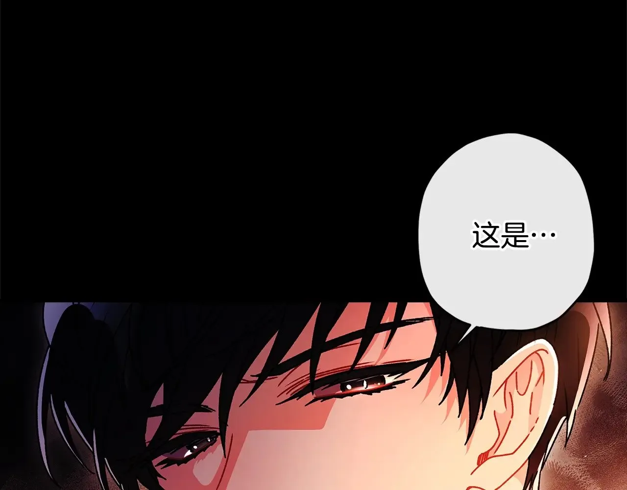 第108话 到家了144