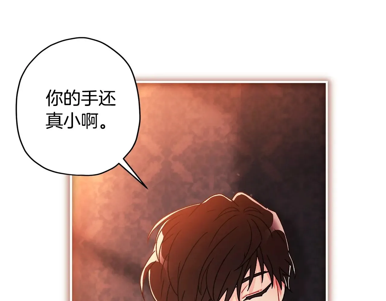 第107话 更喜欢爸爸93