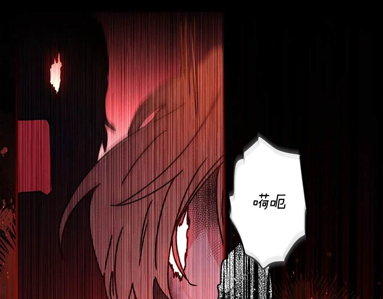 第108话 到家了135
