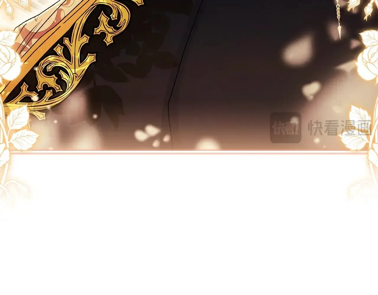 第108话 到家了24
