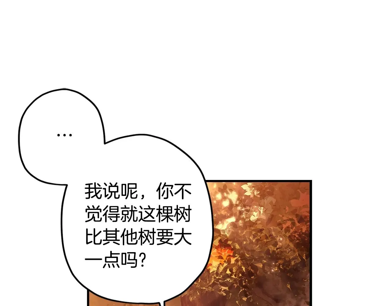 第107话 更喜欢爸爸157