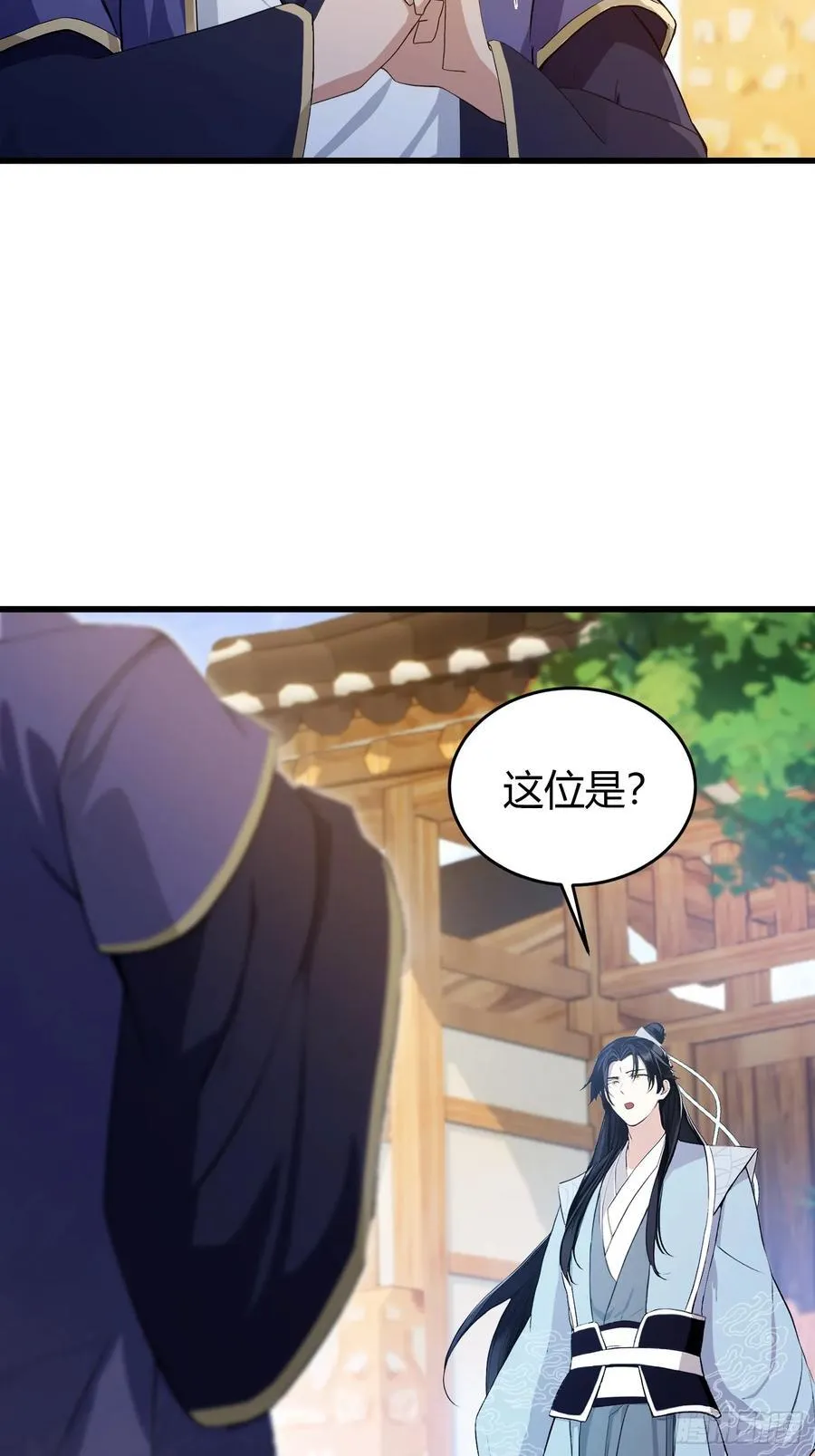 第204话 圣女弹琴，圣主作陪5
