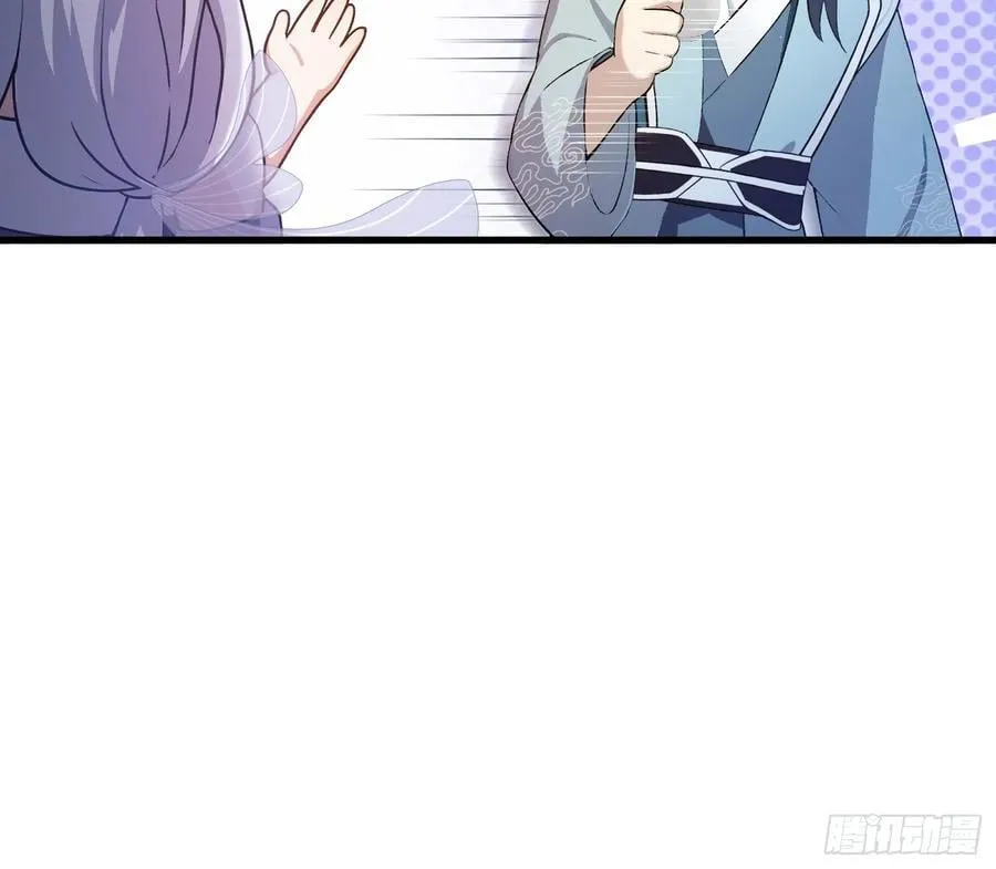 第197话 酥酥麻麻的！23