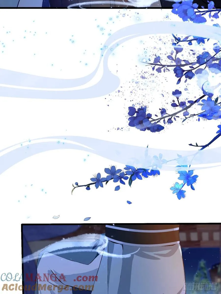第197话 酥酥麻麻的！6