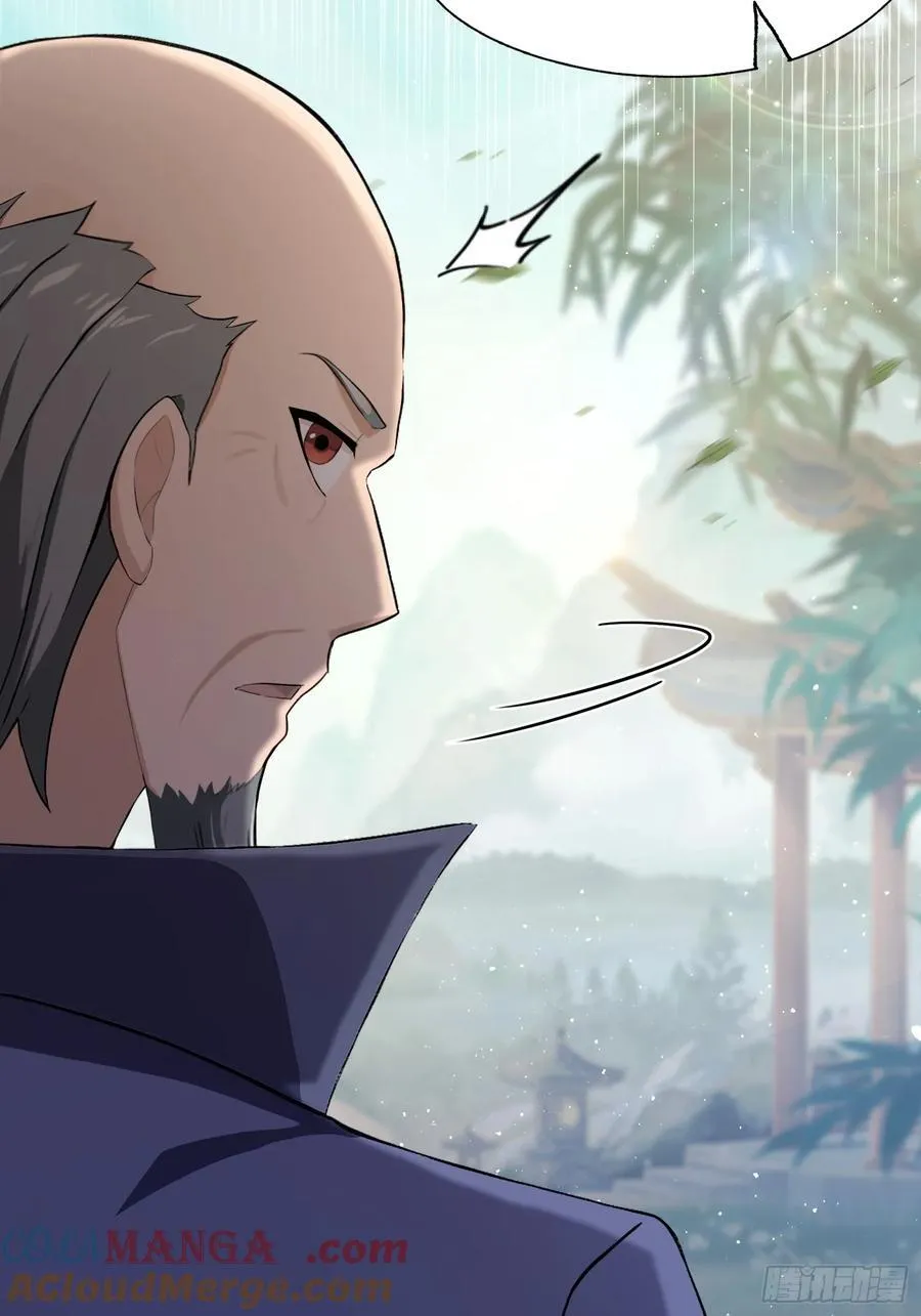 第202话 剑修help剑修？9