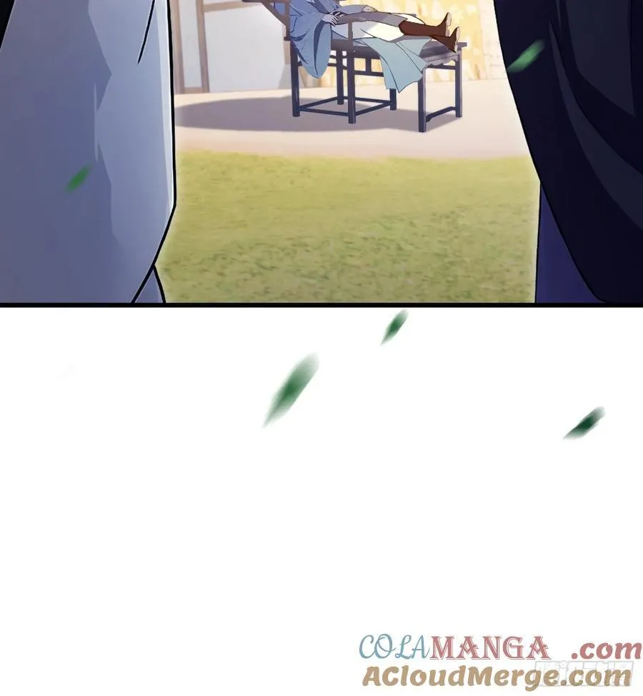 第203话 站着等，有诚意！33