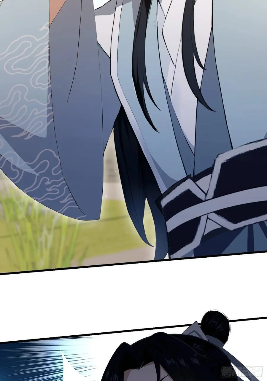第206话 谁让你问他剑道了？43