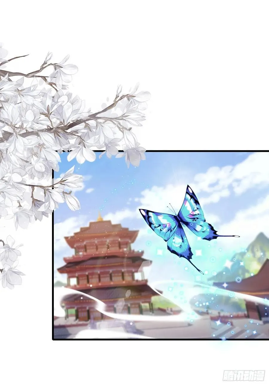第196话 让清雪做那种事？3