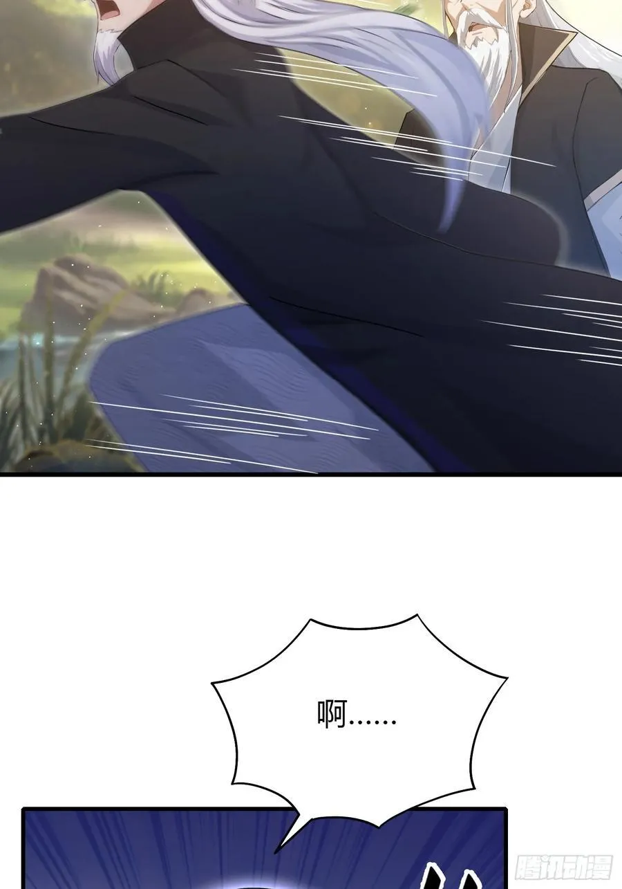 第202话 剑修help剑修？14