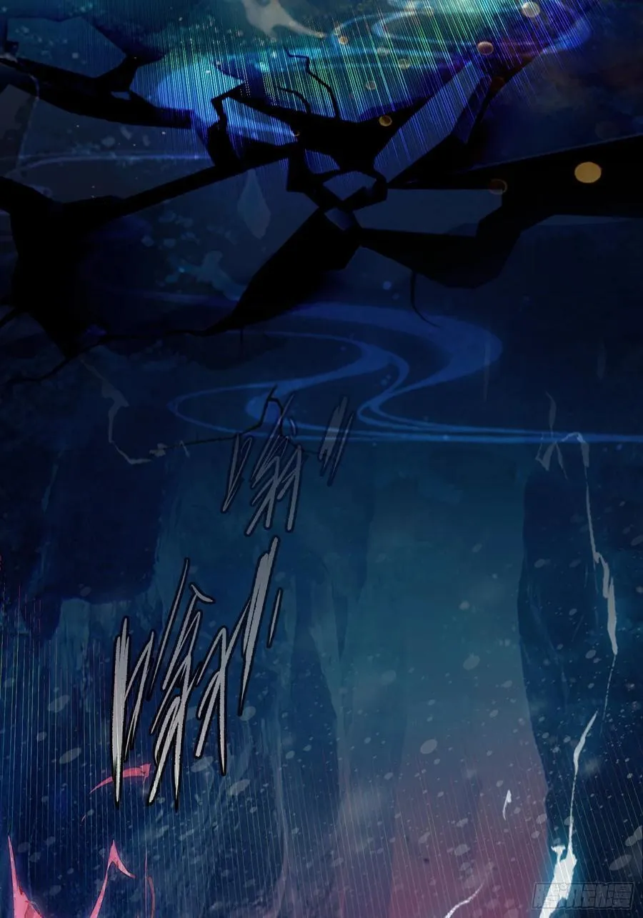 第199话 叶大师的深渊奏鸣曲23