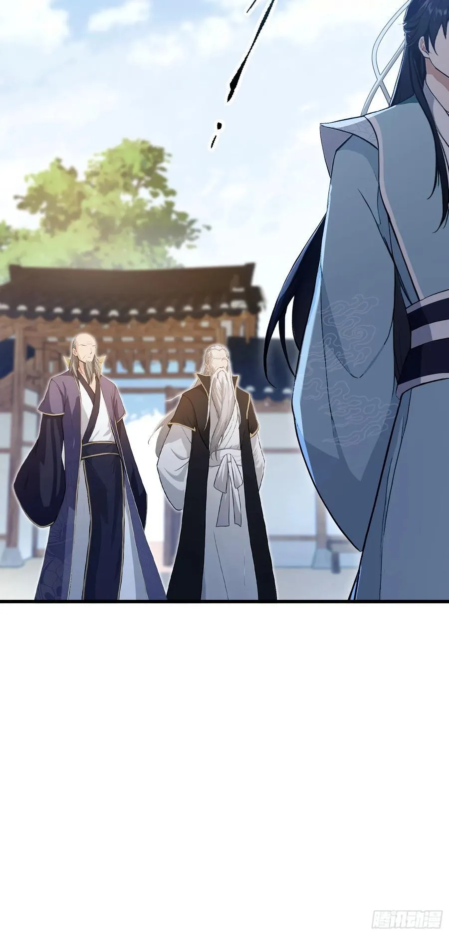 第204话 圣女弹琴，圣主作陪14