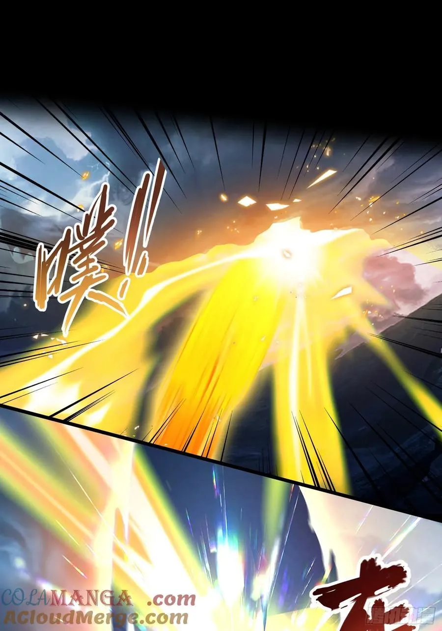 第206话 谁让你问他剑道了？27