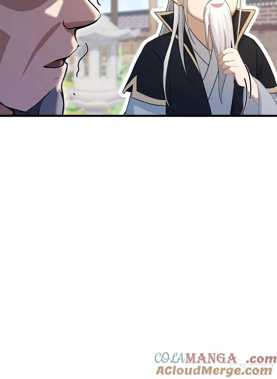 第205话 看学历吗，我新东方15
