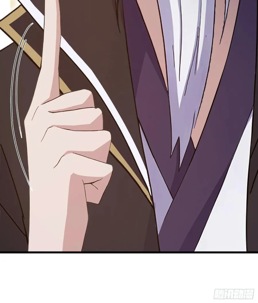 第203话 站着等，有诚意！11