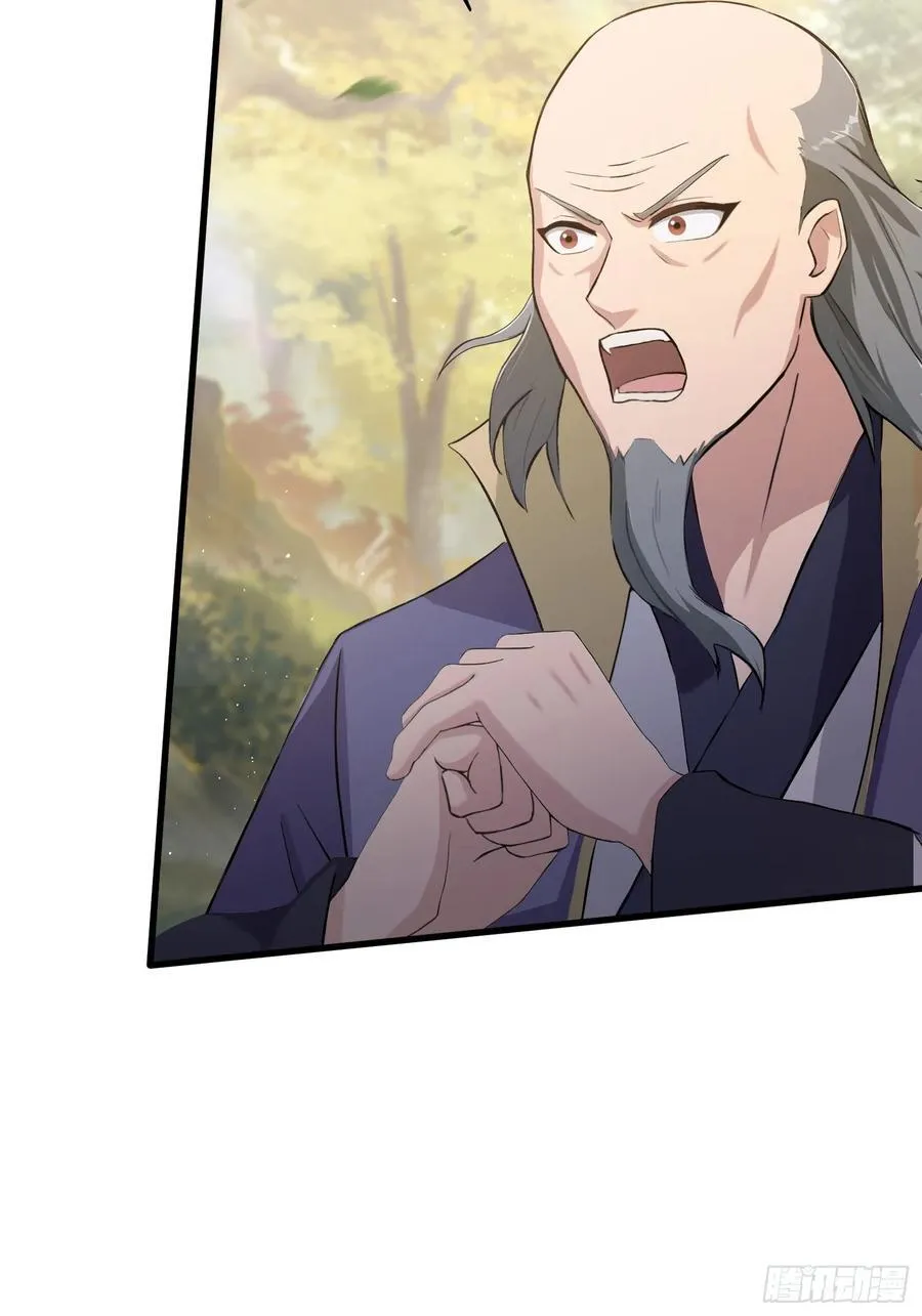 第202话 剑修help剑修？43
