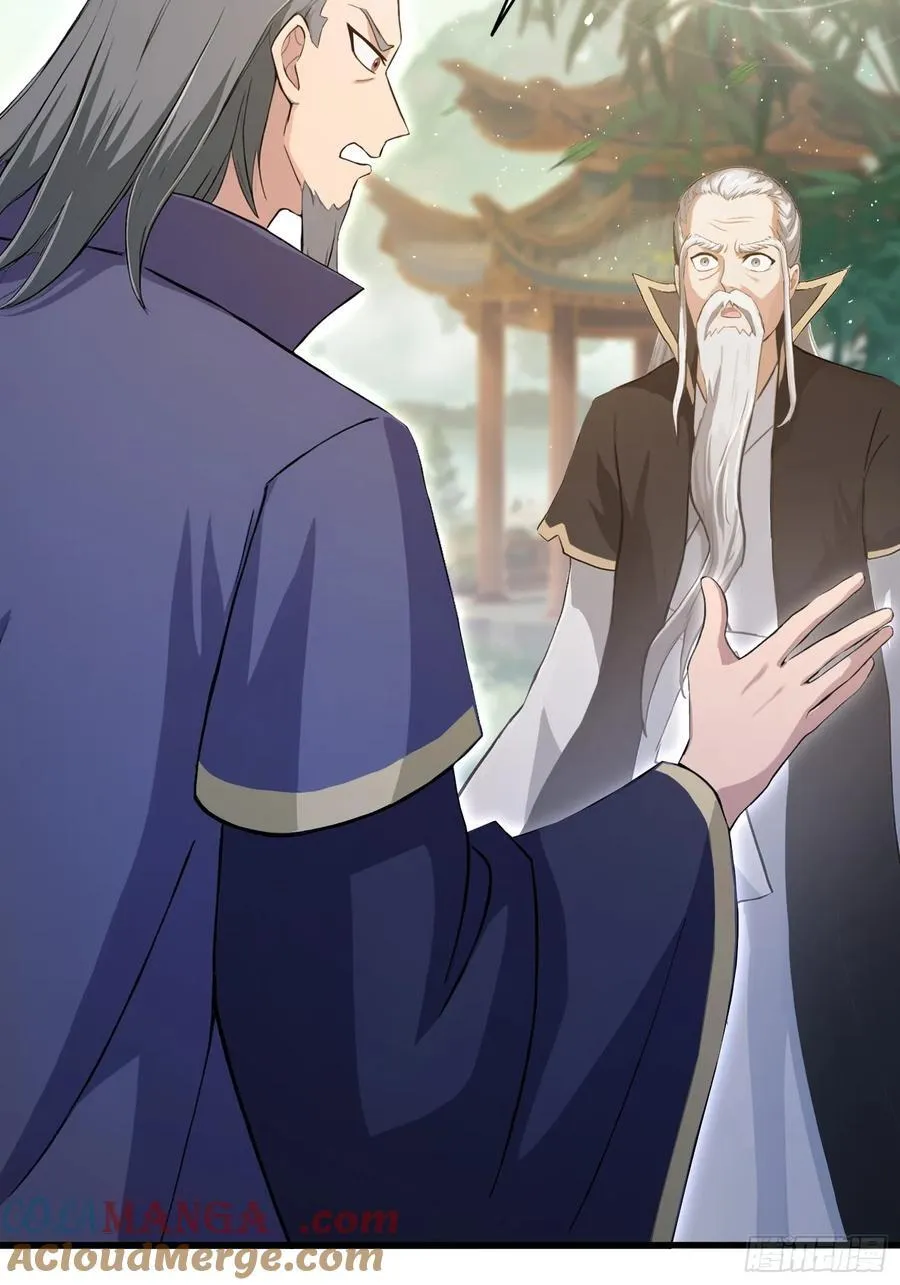 第202话 剑修help剑修？27