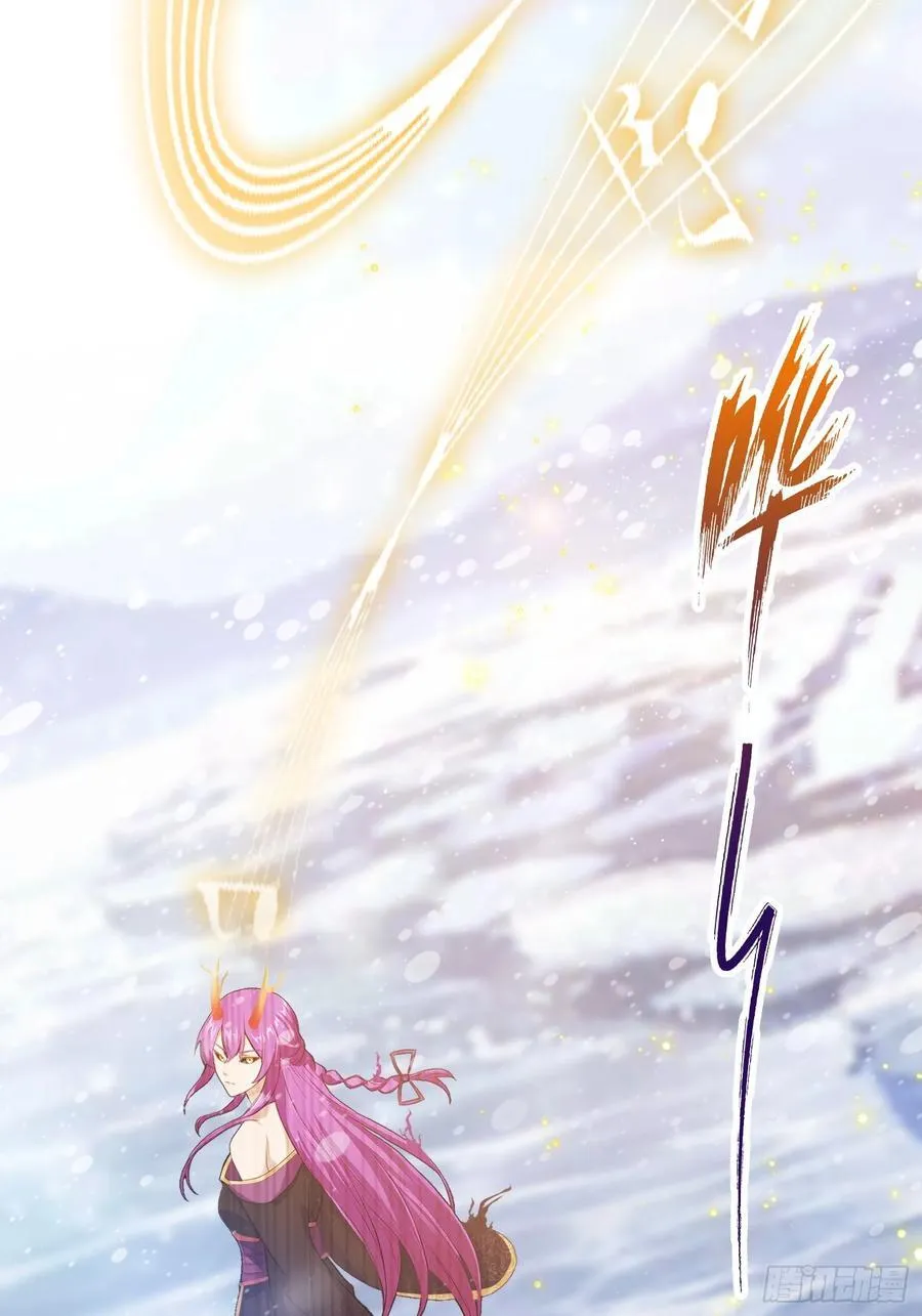 第200话 女魔头也有复仇规划28