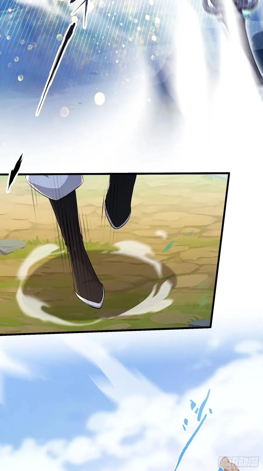第203话 站着等，有诚意！14