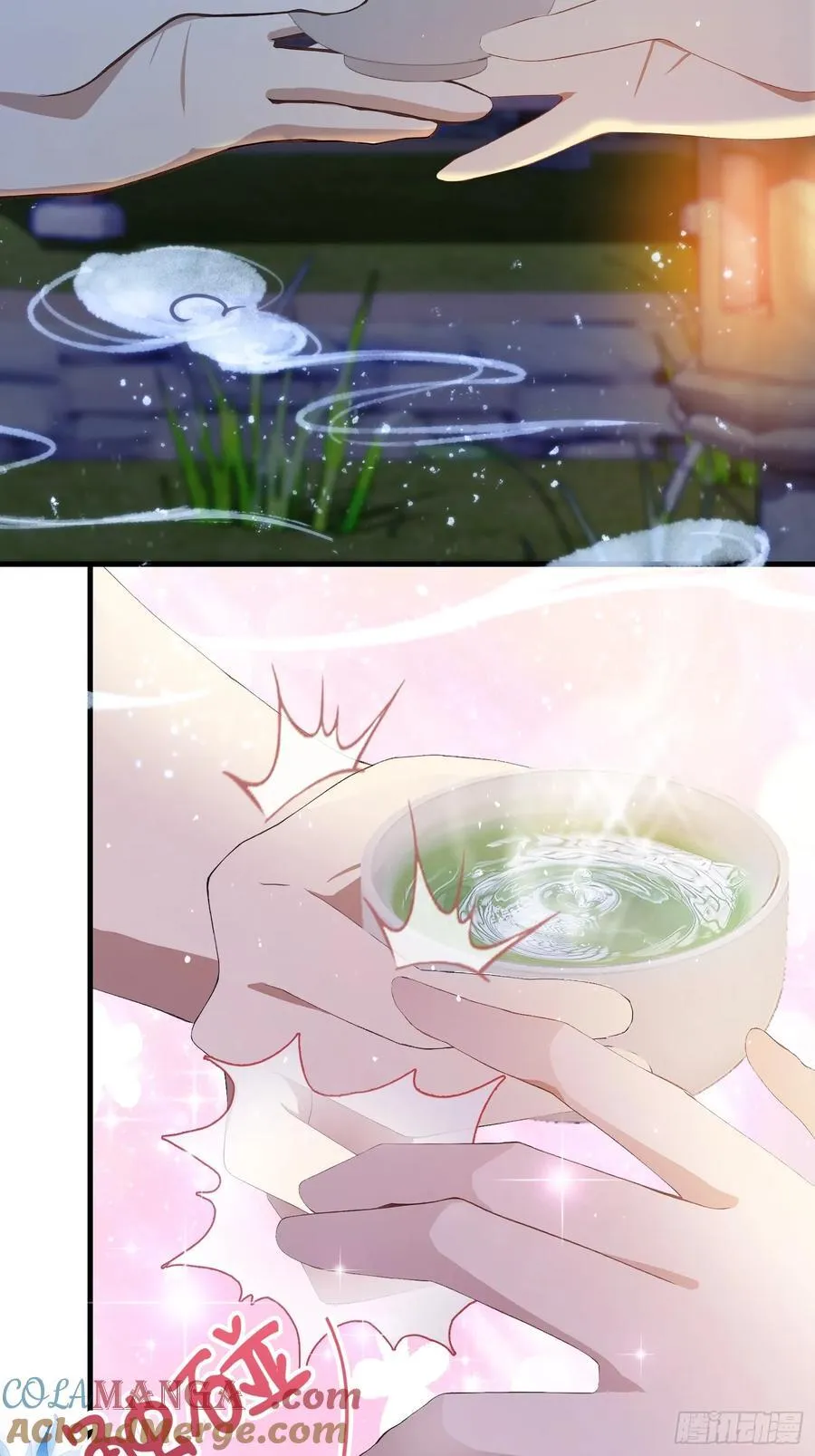 第197话 酥酥麻麻的！21