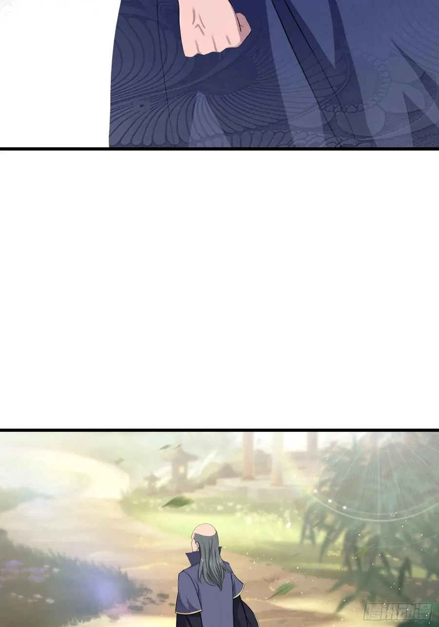 第202话 剑修help剑修？7