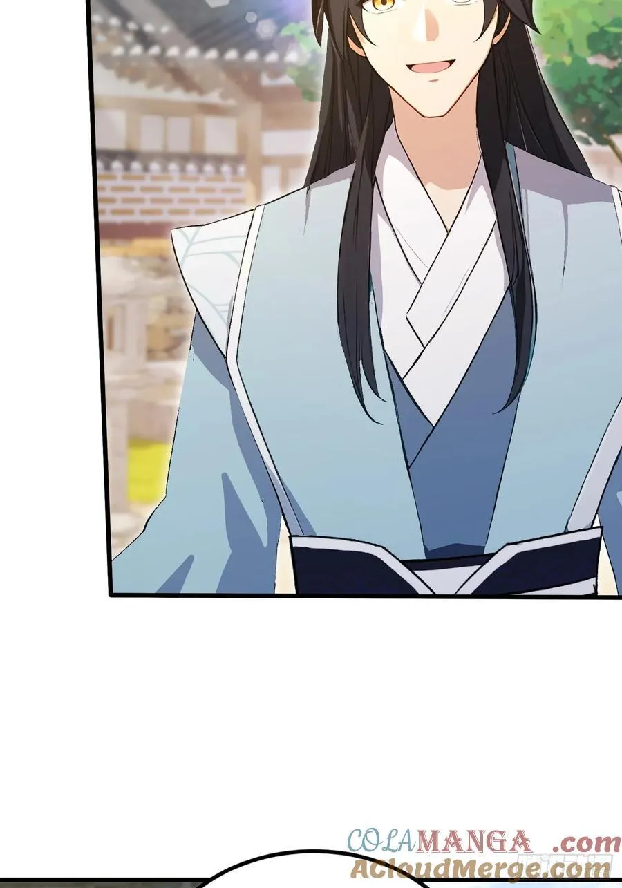 第204话 圣女弹琴，圣主作陪24