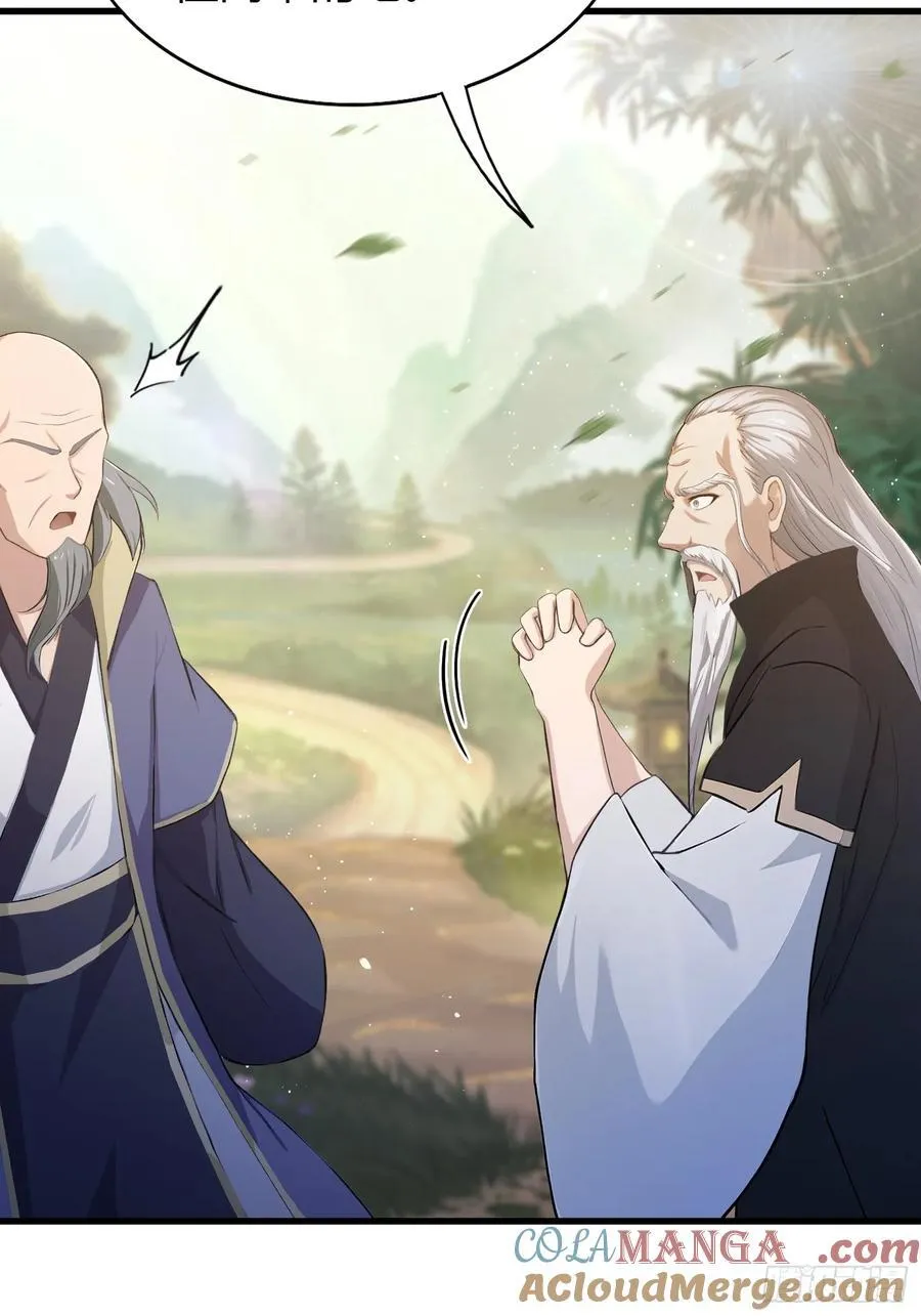 第202话 剑修help剑修？24