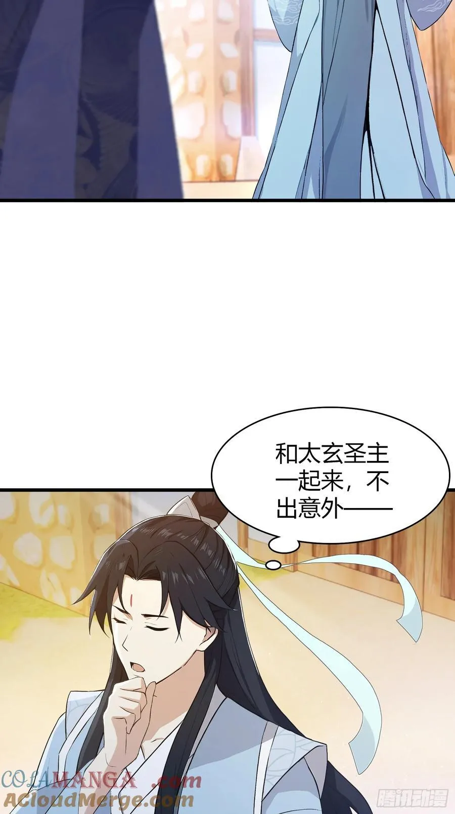 第204话 圣女弹琴，圣主作陪6