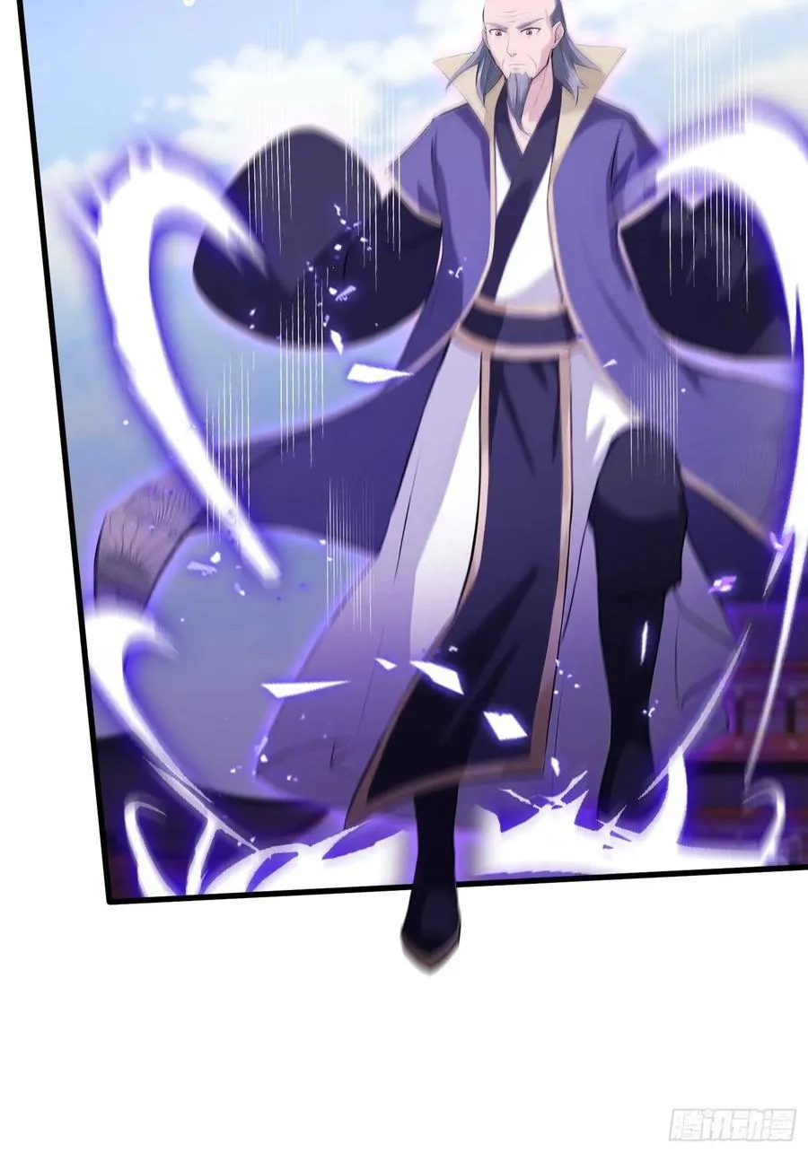 第195话 司徒振平，伟大！28